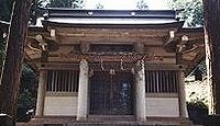 登知為神社 福井県福井市栃泉町