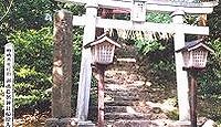 御嶋石部神社　新潟県柏崎市北条