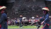重要無形民俗文化財「大村の郡三踊(寿古踊・沖田踊・黒丸踊)」 - 同時に始まった吉例の踊