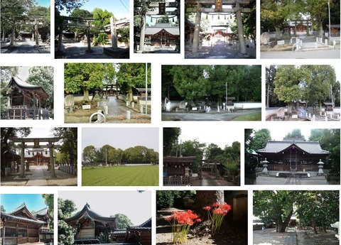 内神社　京都府八幡市内里内のキャプチャー