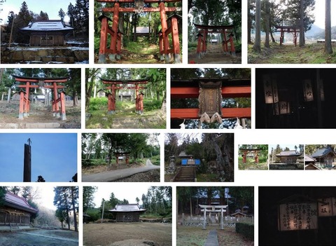 宮王神社　長野県長野市若穂綿内3424