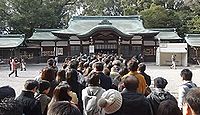 上知我麻神社　愛知県名古屋市熱田区神宮のキャプチャー