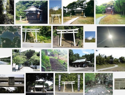 国府尾神社　島根県隠岐郡隠岐の島町港町のキャプチャー