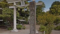 八王子神社　神奈川県茅ヶ崎市菱沼のキャプチャー