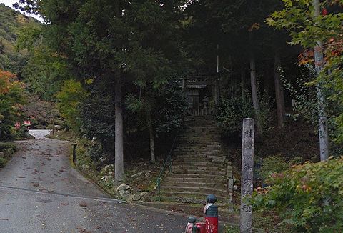 御方神社　福井県三方上中郡若狭町三方のキャプチャー