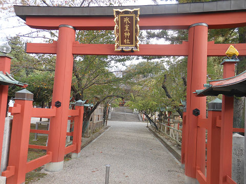 氷室神社 - 古事記とともに歩んできた神社は仁徳天皇の治世を固めた神様？【古事記紀行2014】のキャプチャー