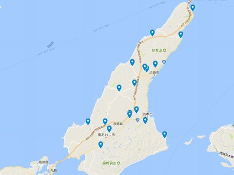 延喜式神名帳　淡路国の式内社 13座のキャプチャー