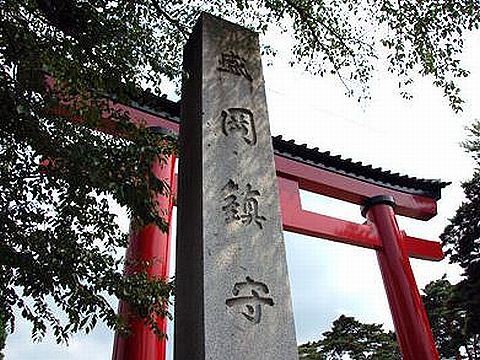 岩手県の神社のキャプチャー