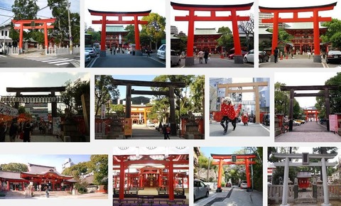 阪神・淡路大震災の復興シンボル、生田神社の二の鳥居が伊勢神宮ゆかりの材木で再建完了のキャプチャー