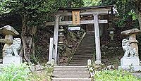 奈具神社　京都府京丹後市弥栄町のキャプチャー