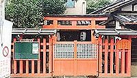 隼神社　奈良県奈良市角振新屋町