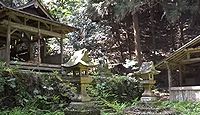 意上奴神社 鳥取県鳥取市香取