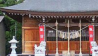 諏訪神社（仙台市太白区） - 平安期に源頼義が勧請、境内に安産の神の山神社、5月例祭