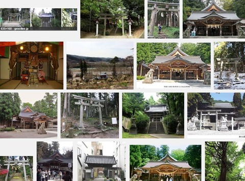 太白山神社　石川県河北郡津幡町津幡のキャプチャー