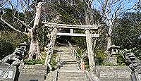 浅間神社　静岡県下田市本郷