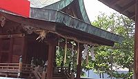 坐摩神社　大阪府大東市平野屋のキャプチャー