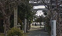 穂積神社　三重県四日市市広永町