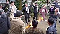重要無形民俗文化財「与那国島の祭事の芸能」 - 御嶽の祭事の際のさまざまな歌や踊り