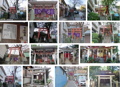 堀之内稲荷神社　神奈川県横浜市南区堀ノ内町のキャプチャー