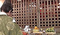 上一宮大粟神社 - 邪馬台国阿波説の論拠? 食物神オオゲツヒメを祀る阿波国一宮