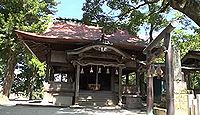 鮭神社 福岡県嘉麻市田島大隈