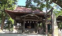 鮭神社　福岡県嘉麻市田島大隈のキャプチャー