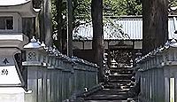 山宮浅間神社 - 浅間神社で最も古い、浅間大社の元宮 世界遺産の富士山遥拝所