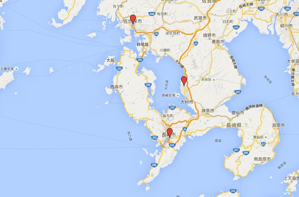 長崎三社参りとは？のキャプチャー