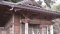 若伊香保神社　群馬県渋川市有馬のキャプチャー