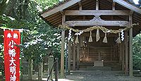 小幡神社　京都府亀岡市曽我部町穴太宮垣内