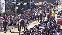 加茂神社　愛媛県今治市菊間町浜