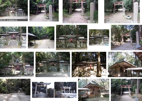 咸古神社　大阪府富田林市龍泉のキャプチャー