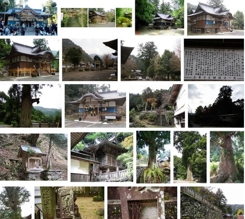 馬岡新田神社 徳島県三好市井川町井内東22