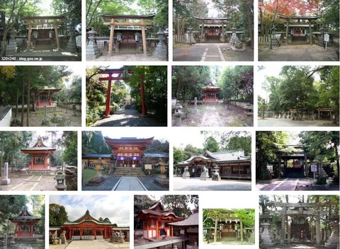 比売神社　大阪府泉佐野市日根野のキャプチャー