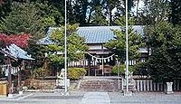 志野神社　和歌山県紀の川市北志野