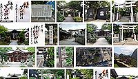 黒田神社 大阪府藤井寺市北条町の御朱印