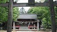 葦稲葉神社 - 本殿が2棟並び立ち殿宮神社とともに鎮座する、式内社を合祀した国史見在社