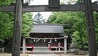 葦稲葉神社 - 本殿が2棟並び立ち殿宮神社とともに鎮座する、式内社を合祀した国史見在社