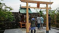 鉄道神社(大分市) - 大分駅の象徴クスノキで造営された柞原八幡宮を勧請した八幡神