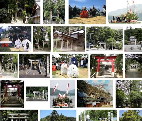 多由比神社　福井県三方上中郡若狭町田井のキャプチャー