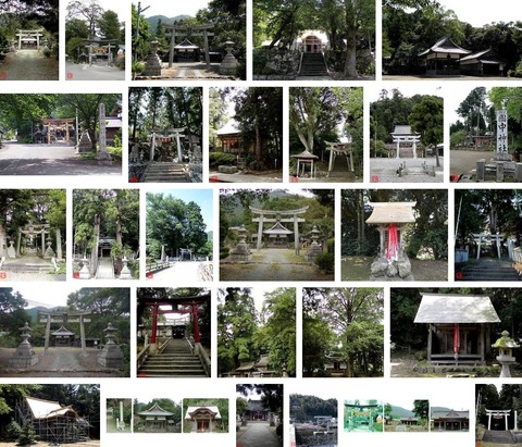 石桉比古比賣神社 福井県三方上中郡若狭町小原23-41