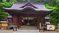 義経神社（平取町） - 江戸期から鎮座する源義経伝説ゆかりの社、8月に例大祭、お守り