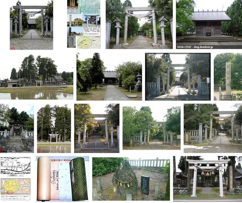 荊波神社　富山県高岡市和田のキャプチャー