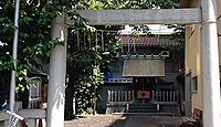 新川金刀比羅神社　東京都中央区新川