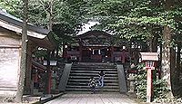 霧島東神社 宮崎県西諸県郡高原町蒲牟田