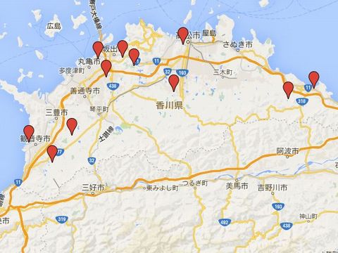 香川県の旧県社