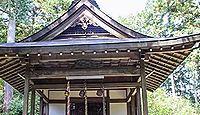 阿良須神社　京都府福知山市大江町北有路