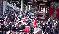 重要無形民俗文化財「亀崎潮干祭の山車行事」 - 知多半島に伝わる豪華な山車のキャプチャー