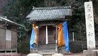 売布神社 兵庫県豊岡市日高町国分寺