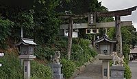 岩根神社 島根県江津市嘉久志町